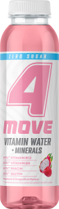 4Move Vitamin Water Zero Sugar Napój niegazowany o smaku malina-dragonfruit 556 ml (plus KAUCJA)